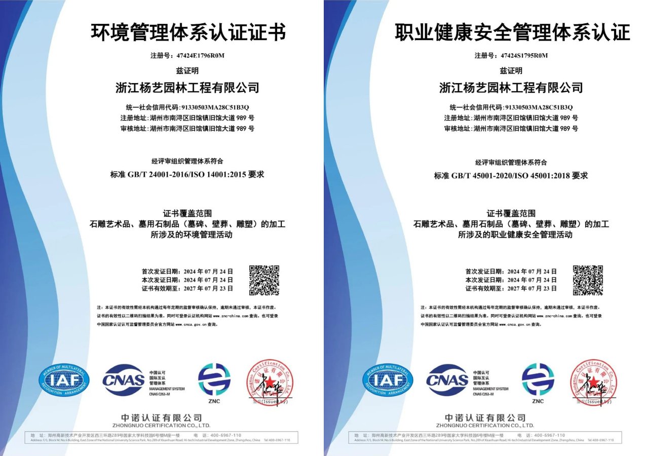 威客电竞·VKGAME(中国区)官方网站