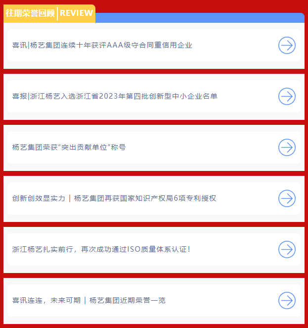 威客电竞·VKGAME(中国区)官方网站