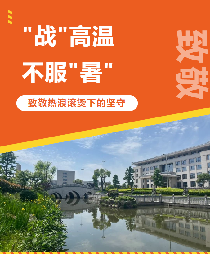 威客电竞·VKGAME(中国区)官方网站