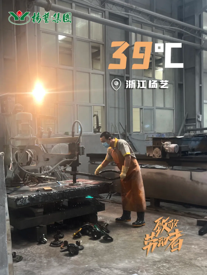 威客电竞·VKGAME(中国区)官方网站