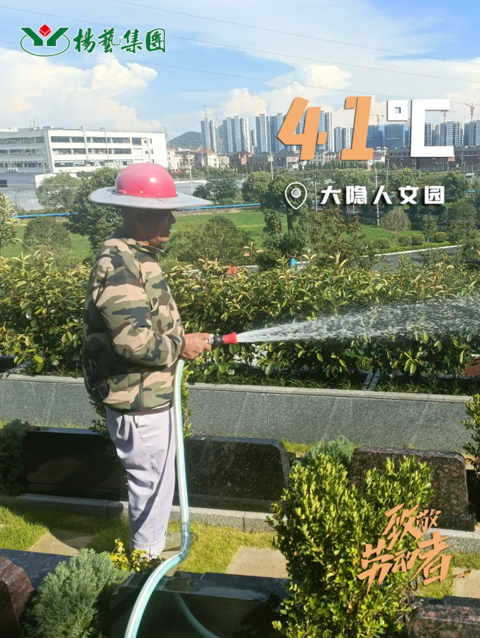 威客电竞·VKGAME(中国区)官方网站