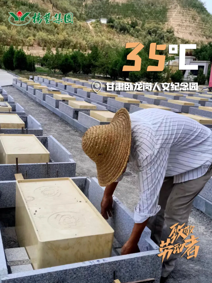 威客电竞·VKGAME(中国区)官方网站
