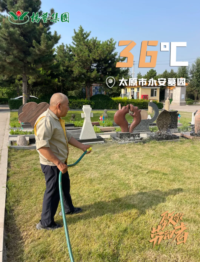 威客电竞·VKGAME(中国区)官方网站