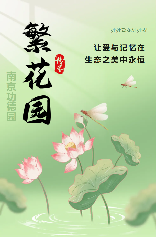 1-240H914202VP 威客电竞·VKGAME(中国区)官方网站