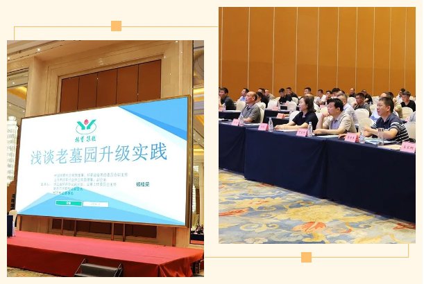威客电竞·VKGAME(中国区)官方网站