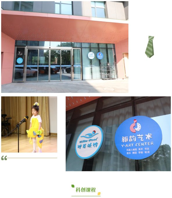 威客电竞·VKGAME(中国区)官方网站