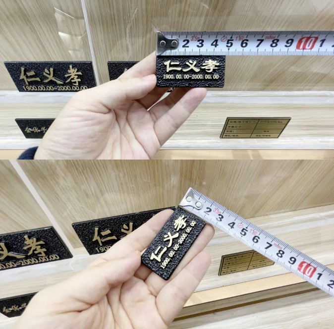 1-240R116461Q51 威客电竞·VKGAME(中国区)官方网站