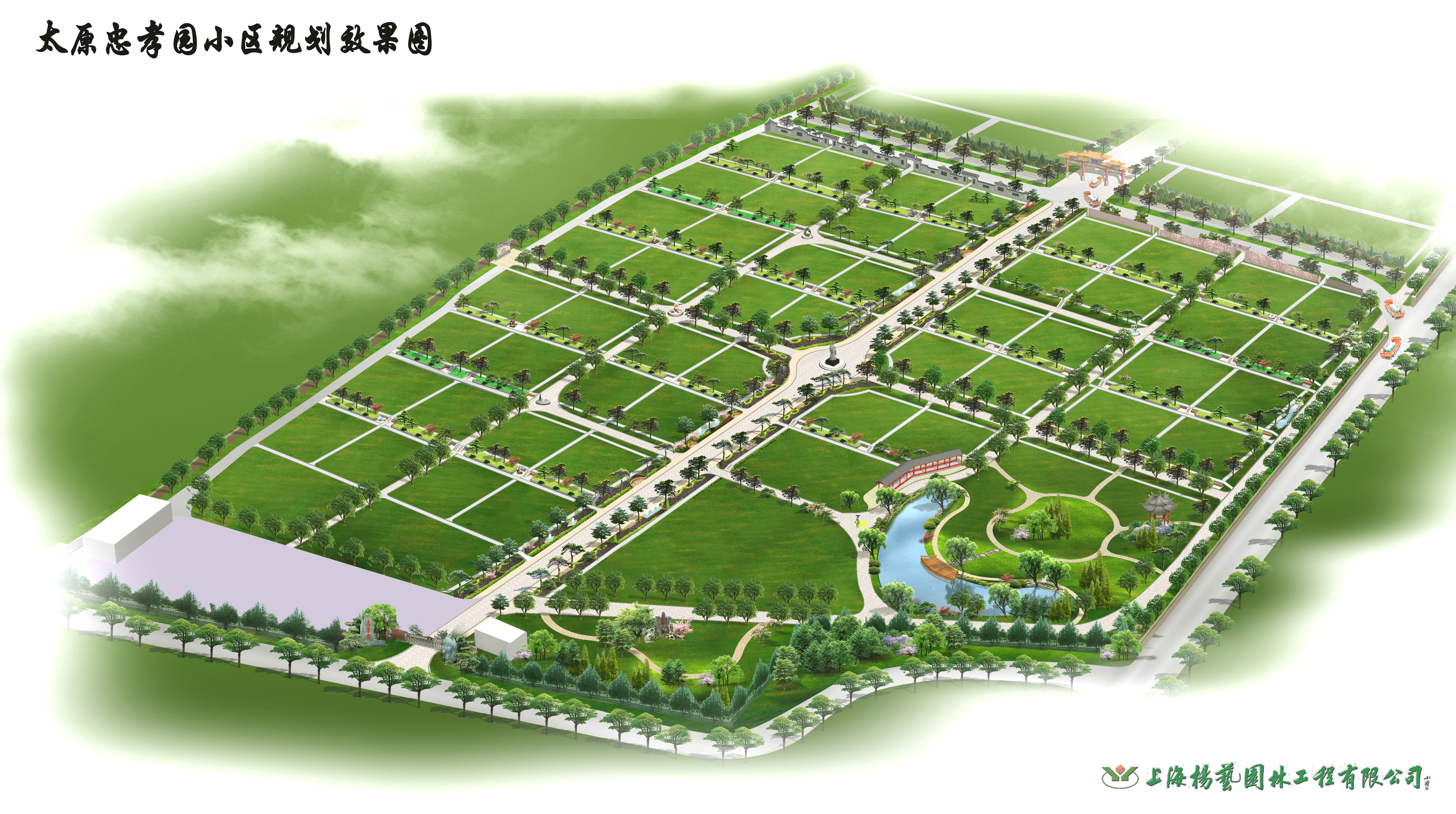 威客电竞·VKGAME(中国区)官方网站
