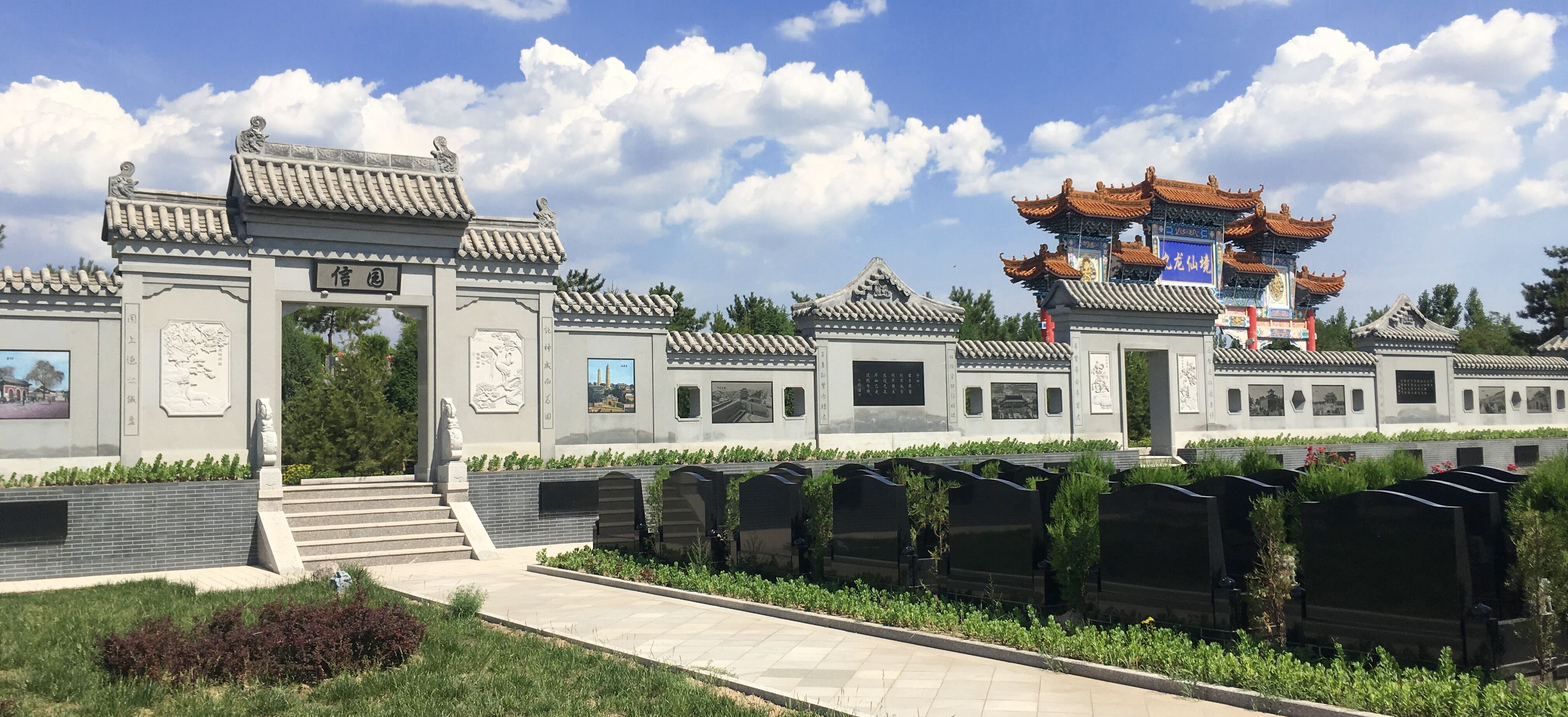 威客电竞·VKGAME(中国区)官方网站