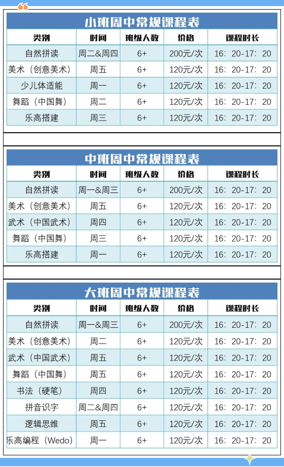1-240ZG00431W0 威客电竞·VKGAME(中国区)官方网站