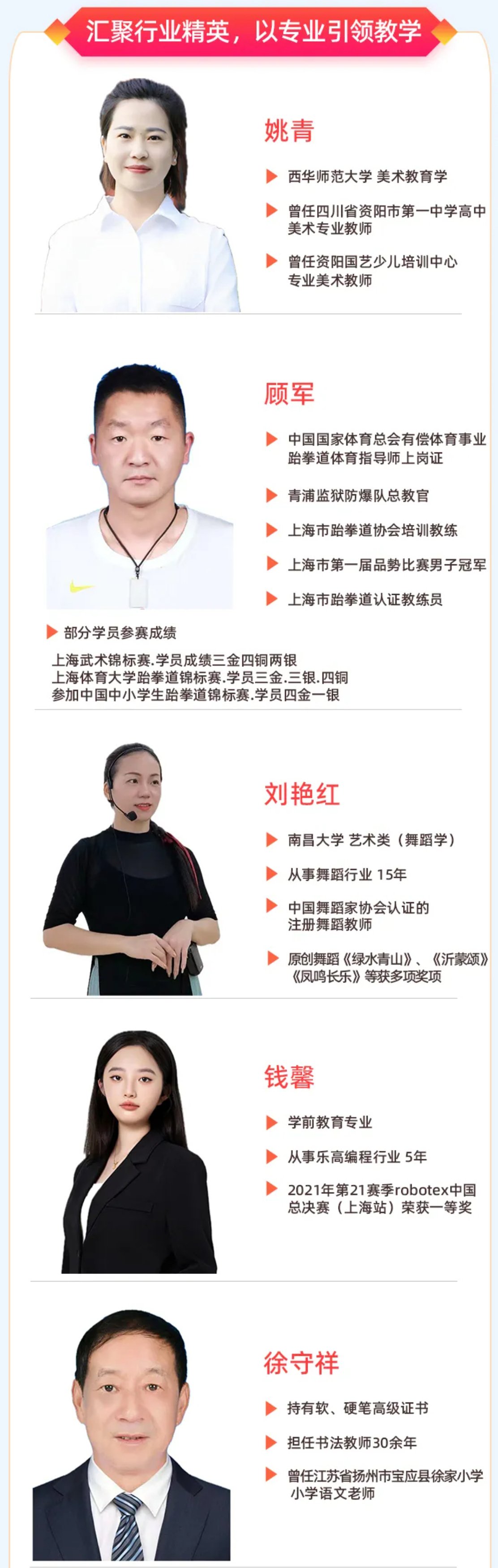 1-240ZG00H4256 威客电竞·VKGAME(中国区)官方网站