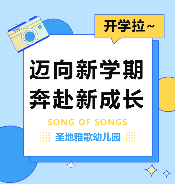 威客电竞·VKGAME(中国区)官方网站