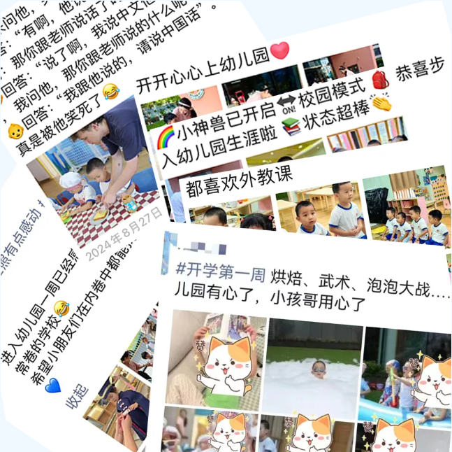 威客电竞·VKGAME(中国区)官方网站
