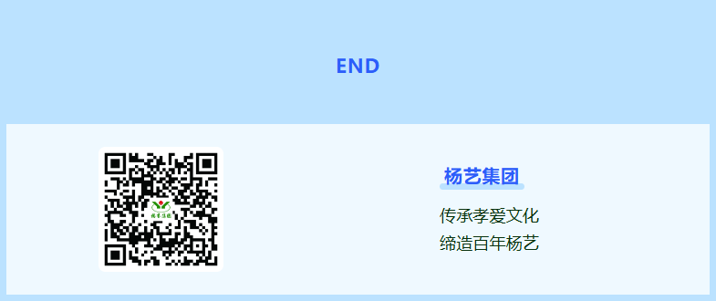 威客电竞·VKGAME(中国区)官方网站