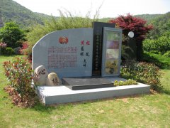 艺融中西，碑载千秋：留想程及先生的艺术之旅