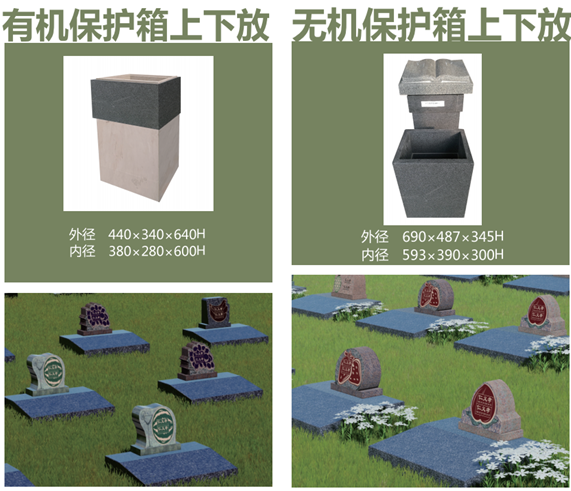 威客电竞·VKGAME(中国区)官方网站
