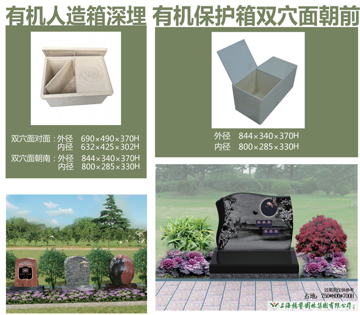 威客电竞·VKGAME(中国区)官方网站