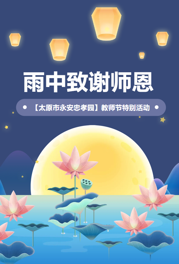 威客电竞·VKGAME(中国区)官方网站