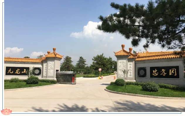 威客电竞·VKGAME(中国区)官方网站