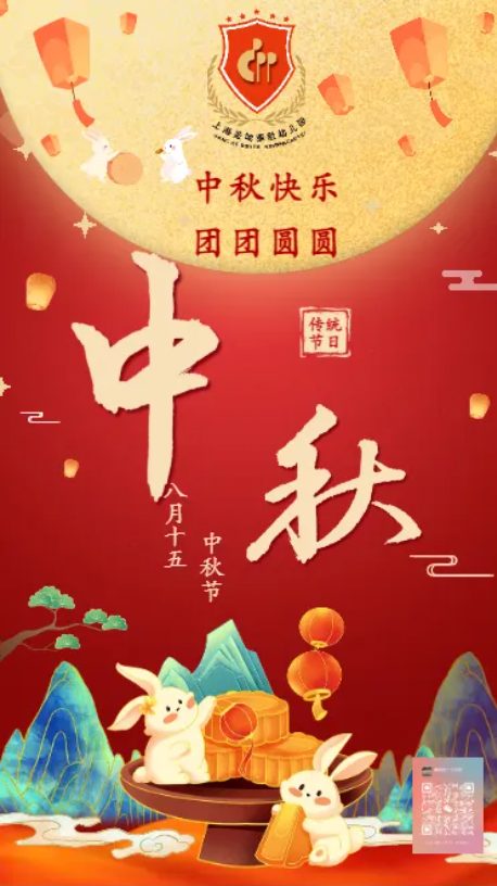 威客电竞·VKGAME(中国区)官方网站