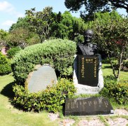 黎焕颐留想碑：诗魂永驻，岁月铭刻