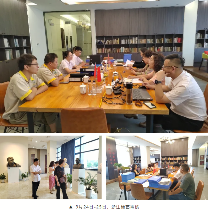 威客电竞·VKGAME(中国区)官方网站