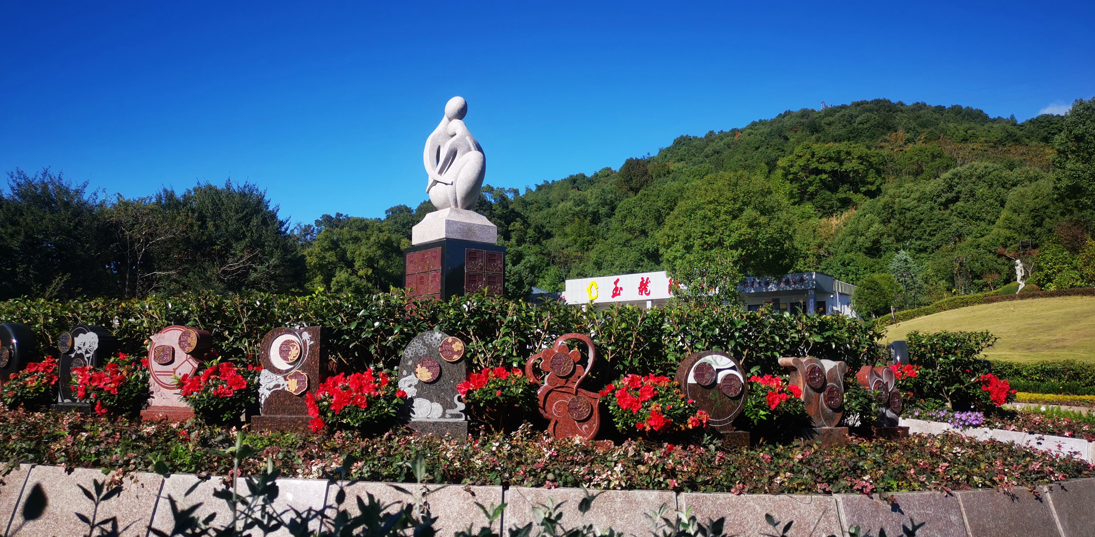 1-2409260T4511X 威客电竞·VKGAME(中国区)官方网站