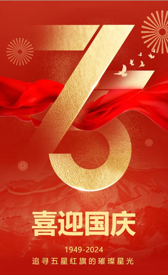 1-24100Q11I3229 威客电竞·VKGAME(中国区)官方网站