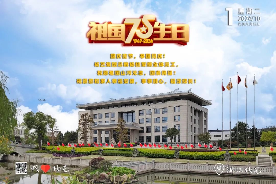 1-24100Q12114O9 威客电竞·VKGAME(中国区)官方网站