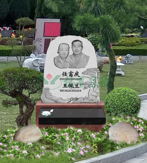 1-24100ZS2305C 威客电竞·VKGAME(中国区)官方网站