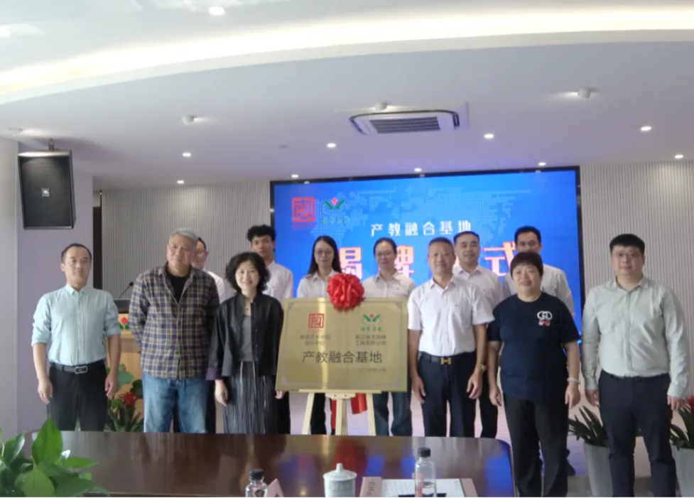 威客电竞·VKGAME(中国区)官方网站