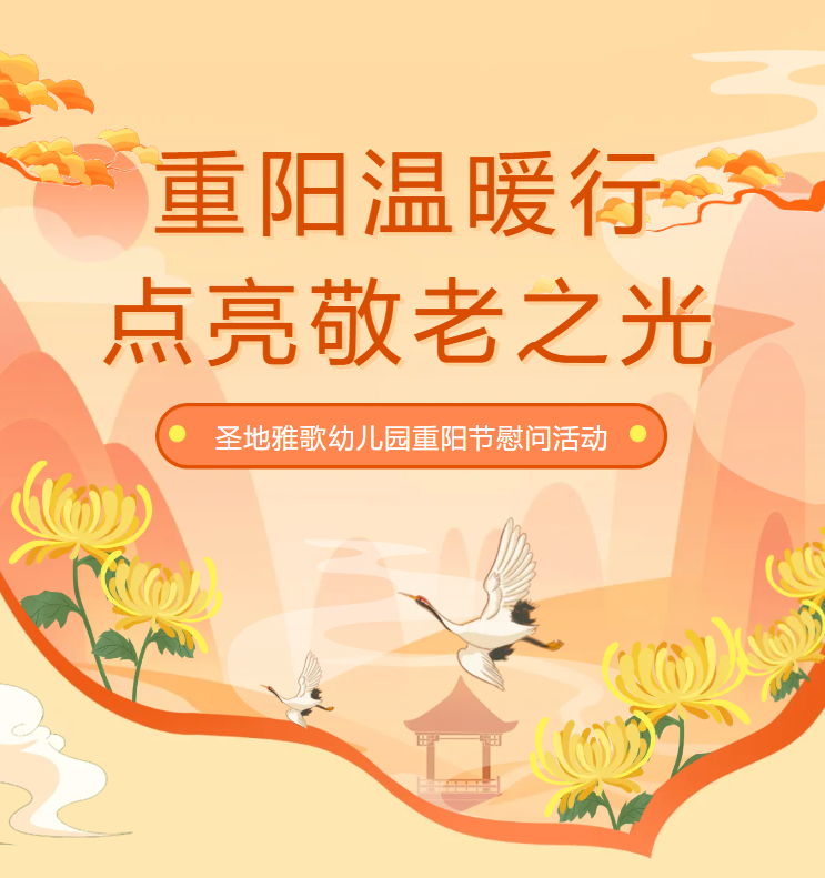1-241025131141123 威客电竞·VKGAME(中国区)官方网站