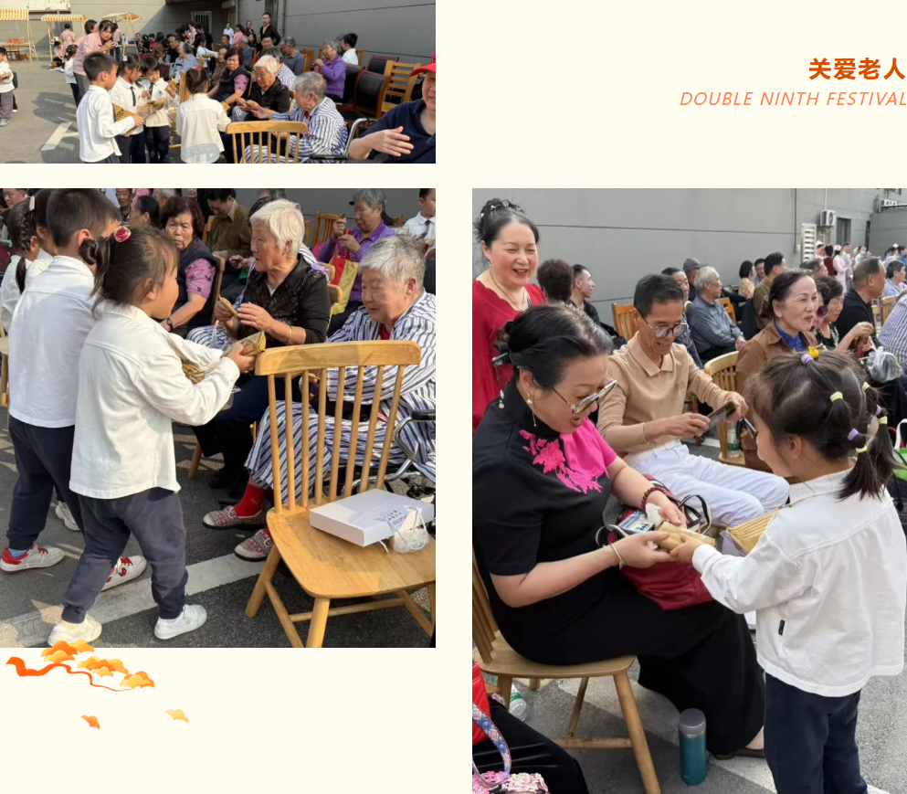 1-241025131239551 威客电竞·VKGAME(中国区)官方网站