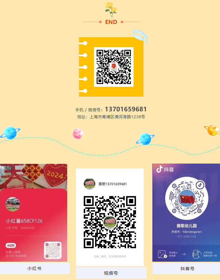 1-241025131521Z1 威客电竞·VKGAME(中国区)官方网站