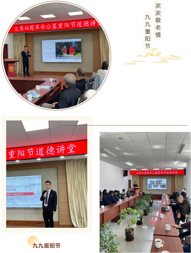 威客电竞·VKGAME(中国区)官方网站