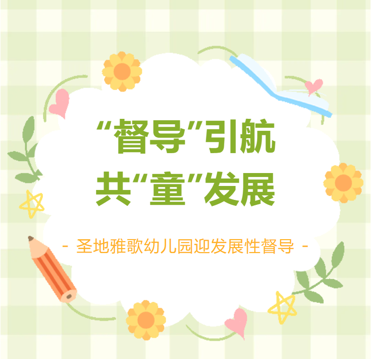 1-24102513550Y62 威客电竞·VKGAME(中国区)官方网站