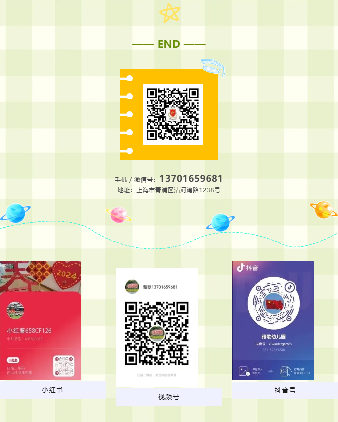 1-241025135I0Z1 威客电竞·VKGAME(中国区)官方网站