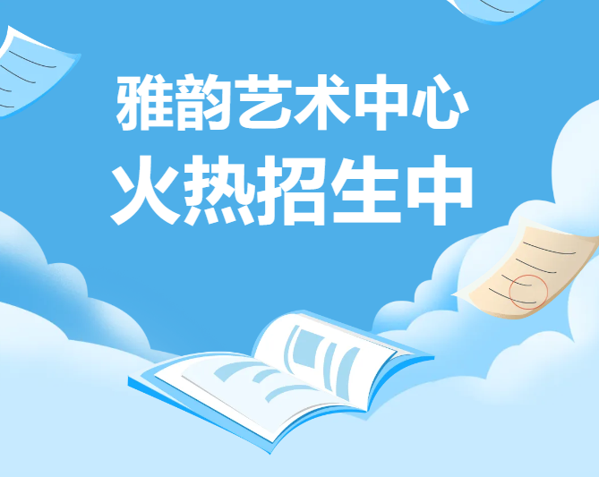 威客电竞·VKGAME(中国区)官方网站