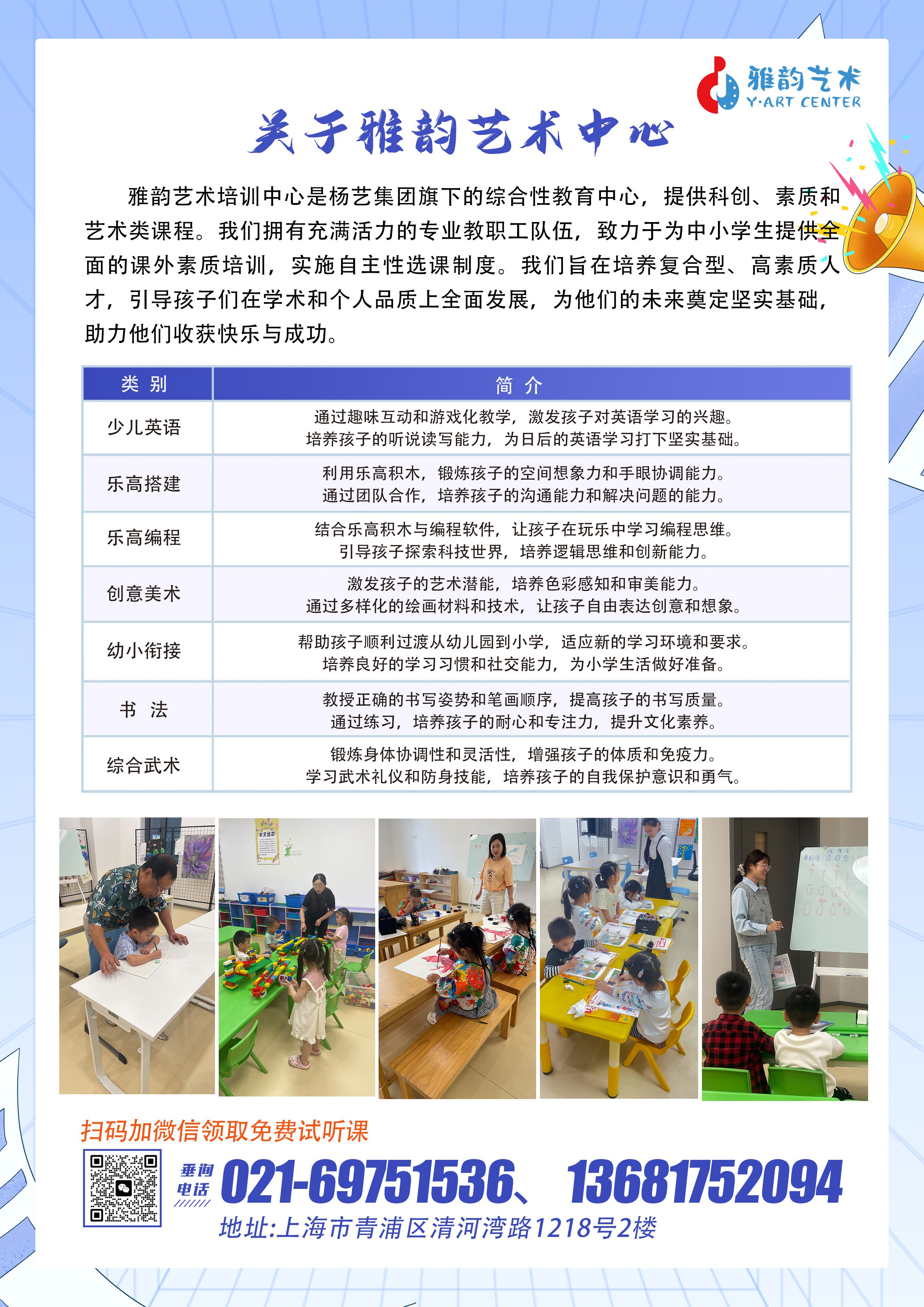 威客电竞·VKGAME(中国区)官方网站