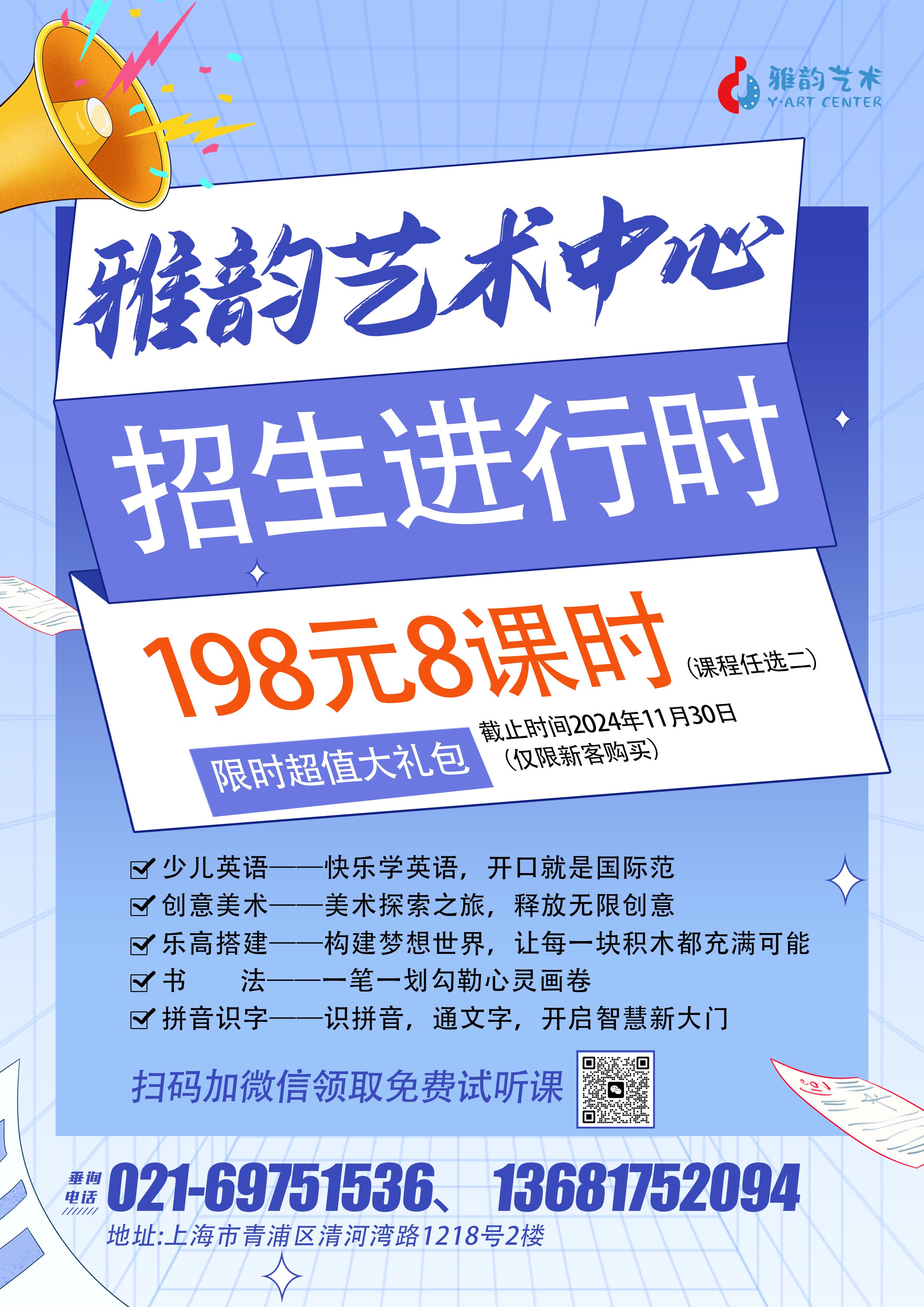 威客电竞·VKGAME(中国区)官方网站