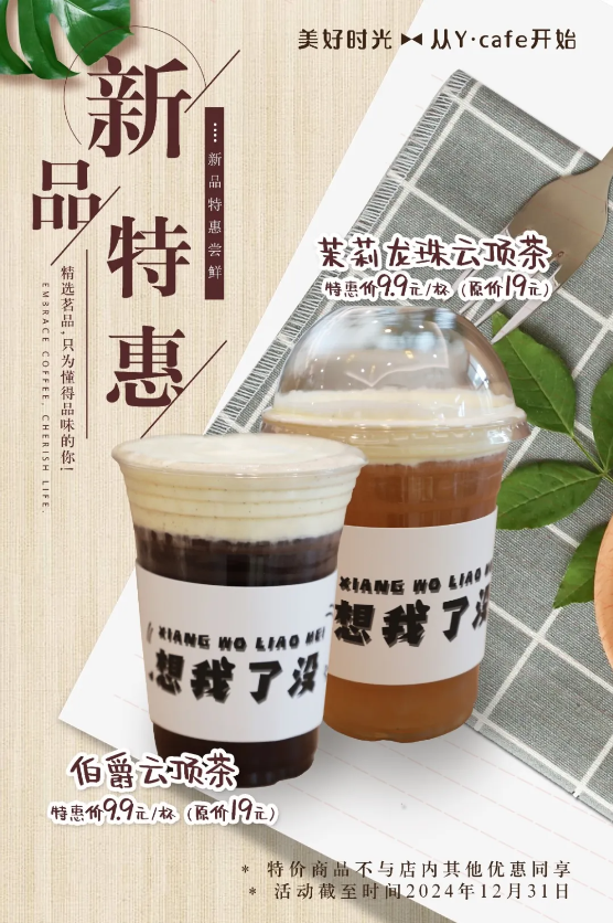 1-241101140024362 威客电竞·VKGAME(中国区)官方网站