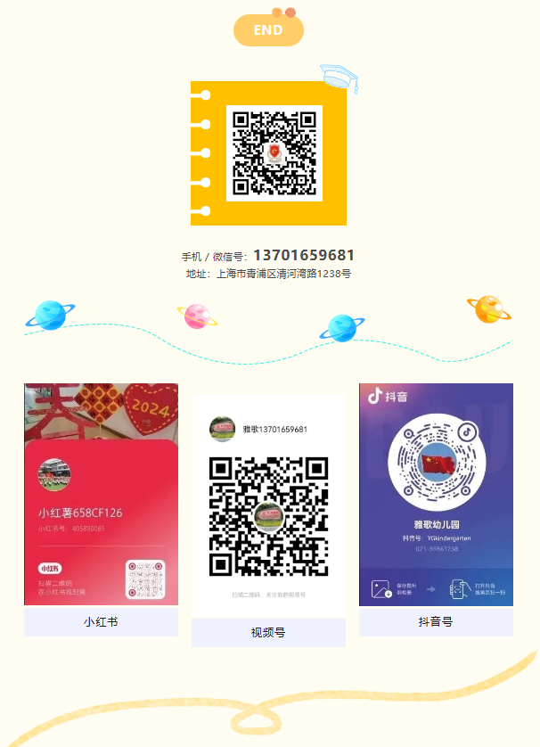 1-241101145526151 威客电竞·VKGAME(中国区)官方网站