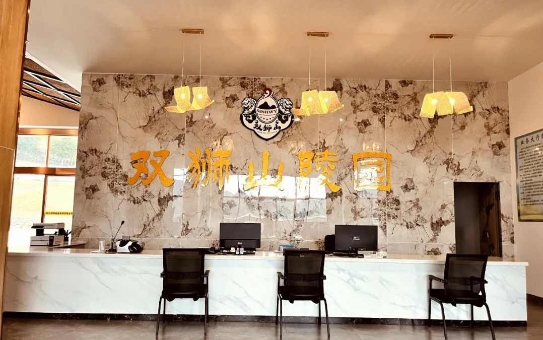 1-241101160233545 威客电竞·VKGAME(中国区)官方网站