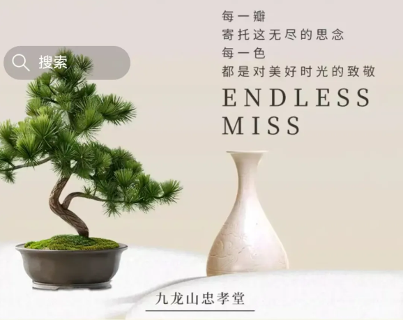 1-24110116162Sc 威客电竞·VKGAME(中国区)官方网站
