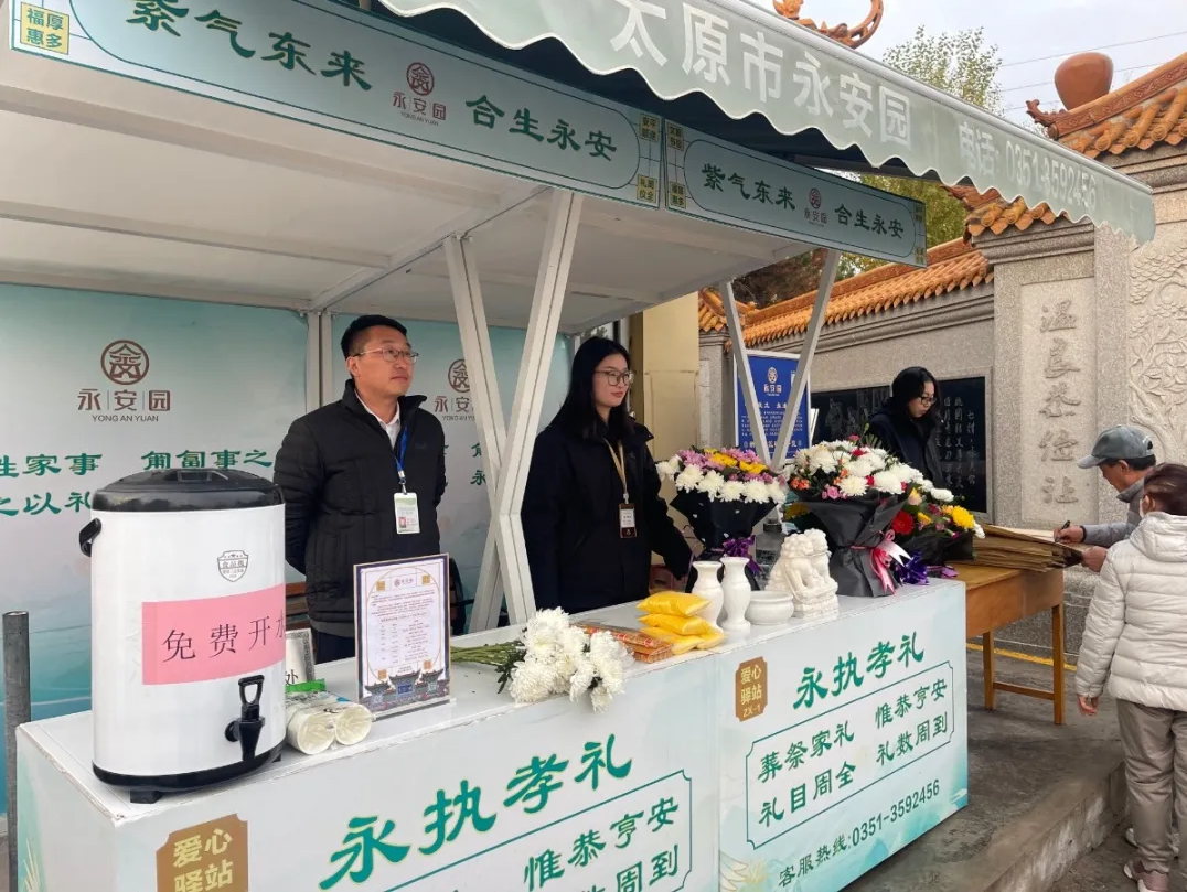 1-241101161Q5926 威客电竞·VKGAME(中国区)官方网站