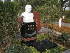 邵天亭留想碑：永恒之光，铭刻巾帼英雄之魂