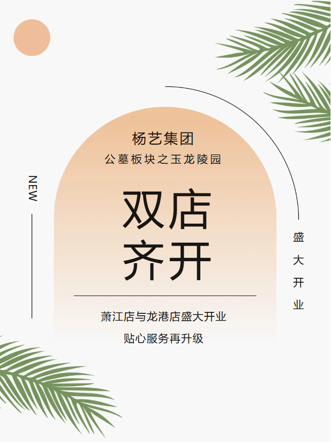 威客电竞·VKGAME(中国区)官方网站