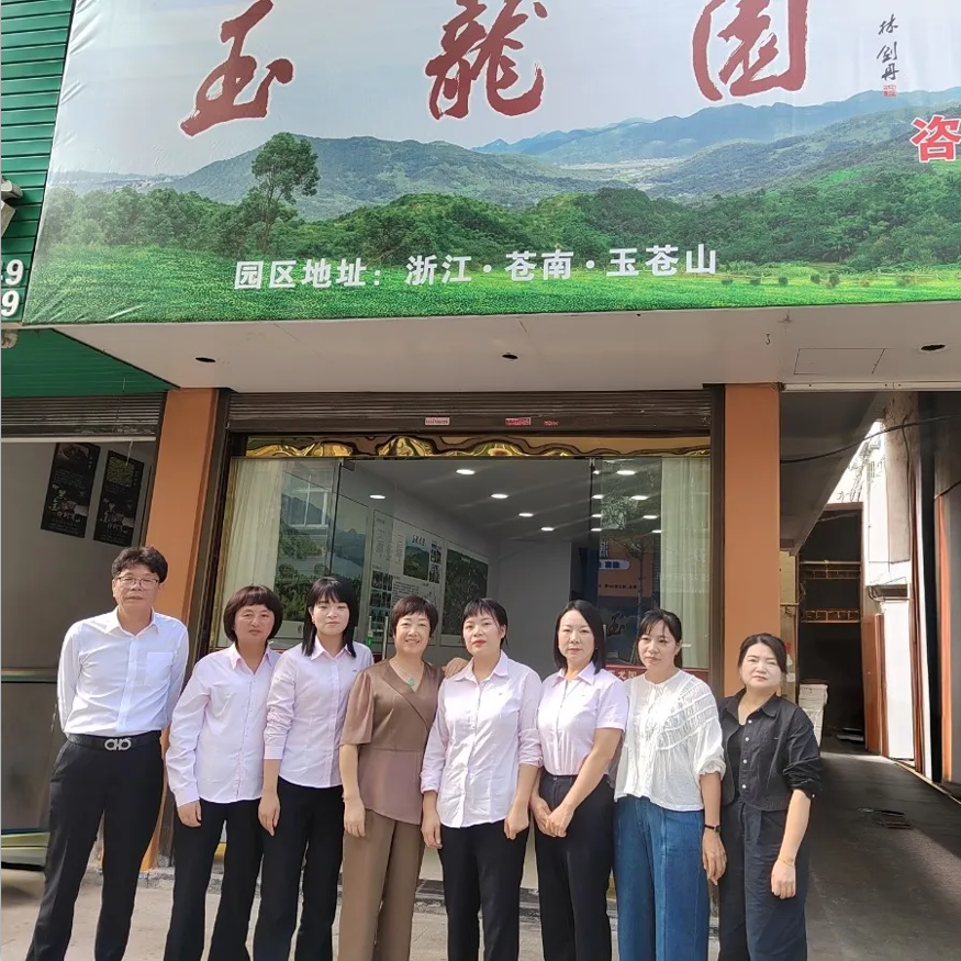 威客电竞·VKGAME(中国区)官方网站