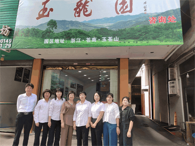 威客电竞·VKGAME(中国区)官方网站