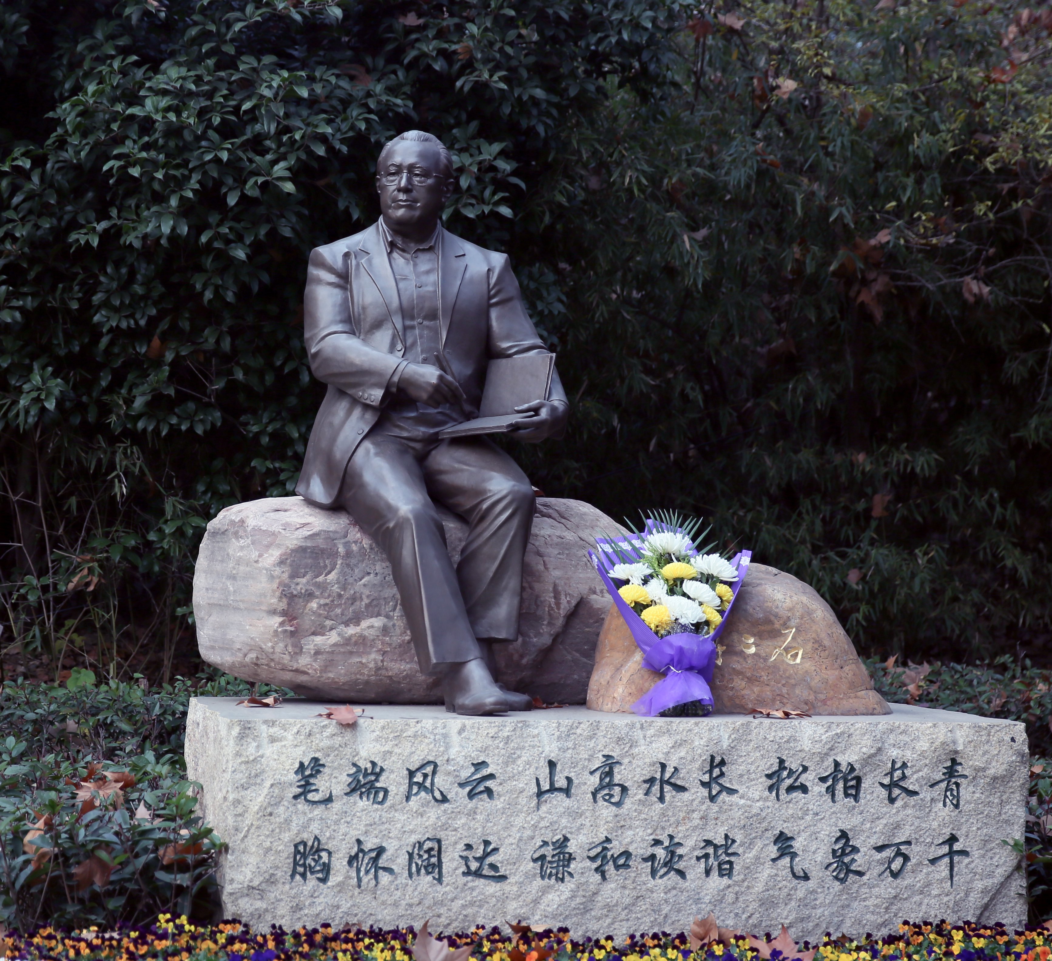 1-241122095FK93 威客电竞·VKGAME(中国区)官方网站